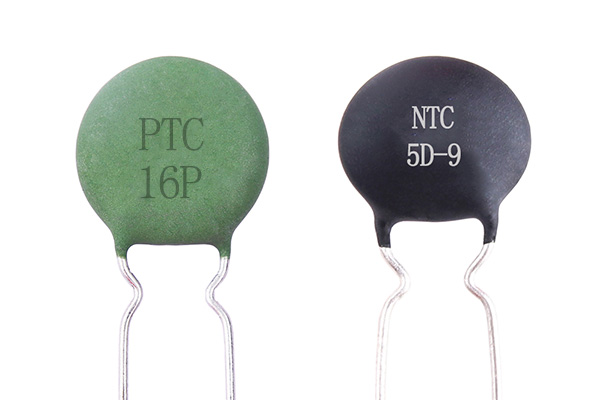 NTC热敏电阻与PTC热敏电阻的区别？